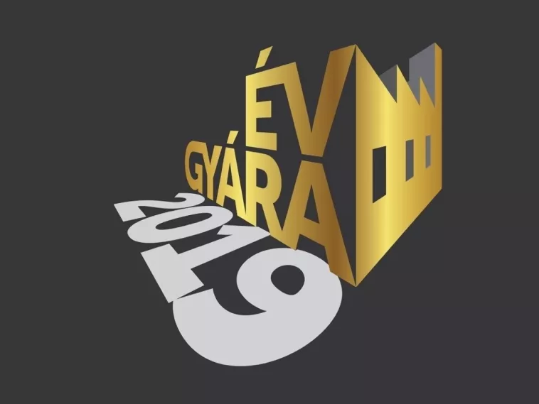 Lezárult az Év Gyára 2019 verseny