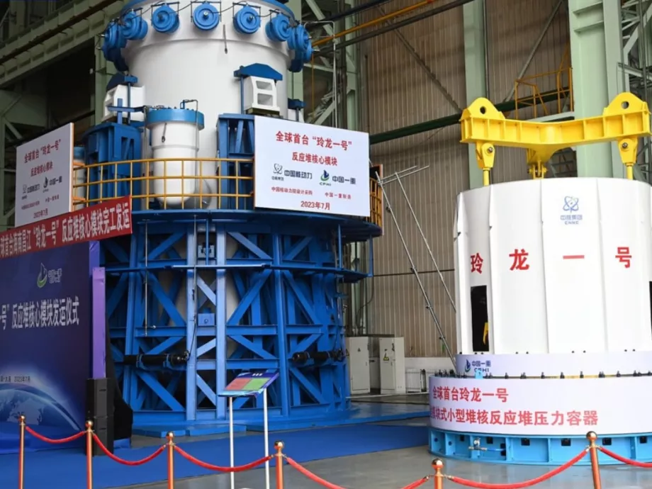 Kína hamarosan elkészül a világ első mini atomreaktorával